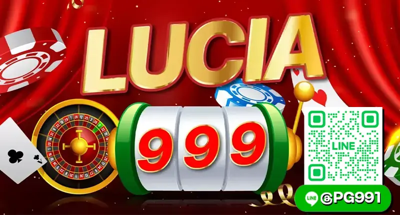 lucia999