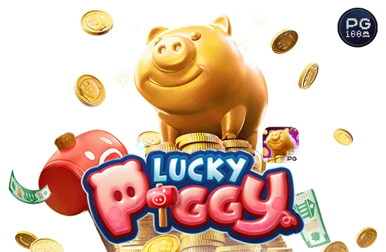 Lucky-Piggy1