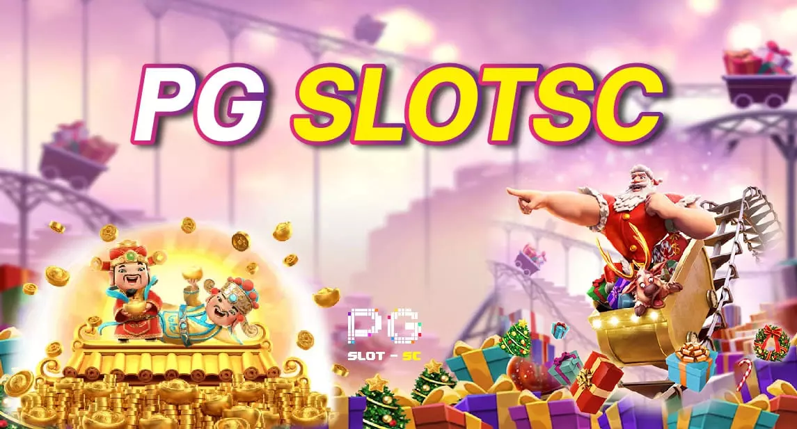 pg slot sc ทำความรู้จักกับเกมสล็อตออนไลน์ค่าย Pg Slot ทำเงินไม่อั้น