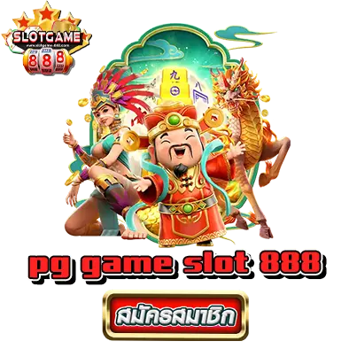 pg game slot 888