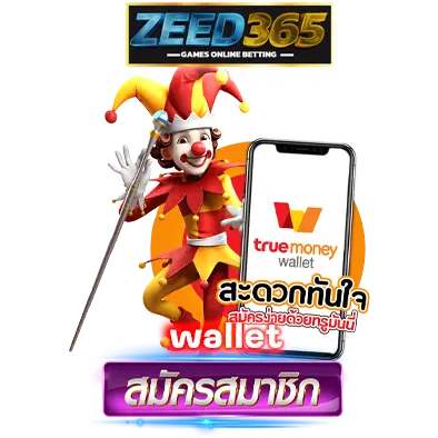 zeed365 wallet