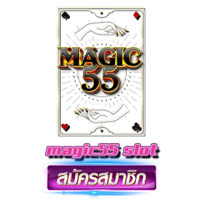 magic55 slot