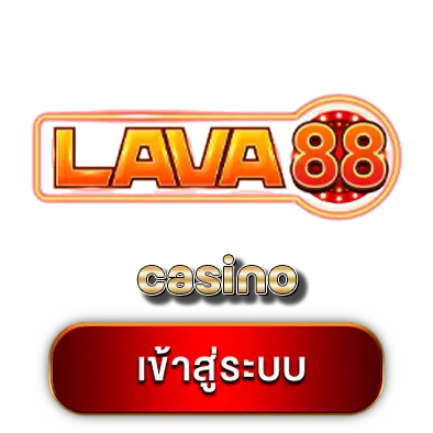 lava 88 casino