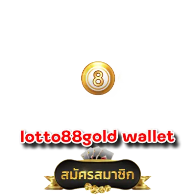 lotto88gold wallet